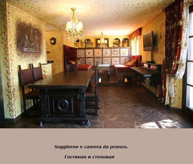 Casa rustica in Italia